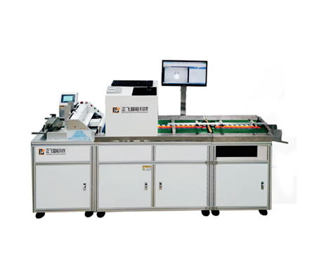 Automatic sheet visual inspection machine