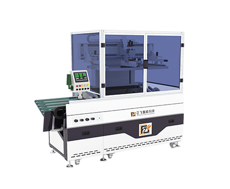 Sheet CCD counterpoint screen printing machine