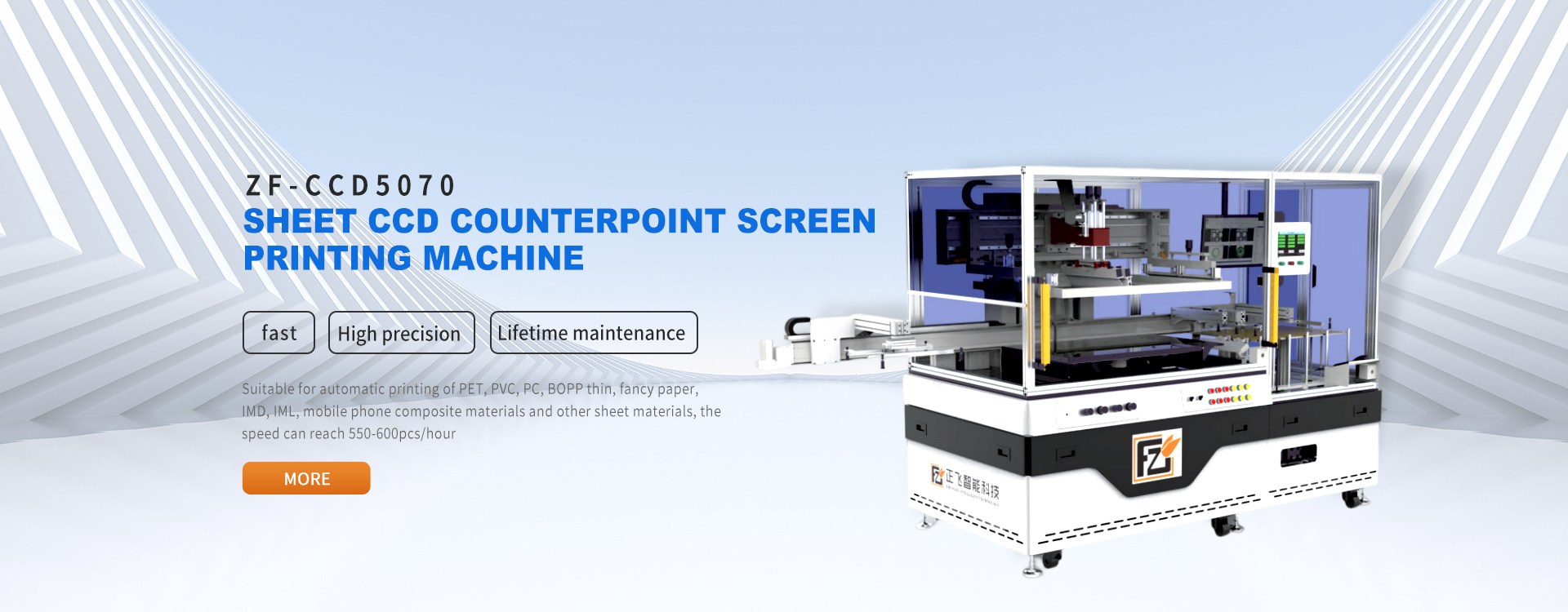 Automatic screen printing machine,CCD screen printing machine, screen printing machine manufacturers