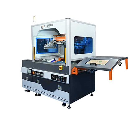 Automatic screen printing machine