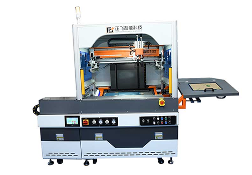 CCD screen printing machine