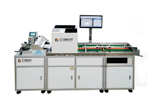 Silk screen printing machine manufacturer