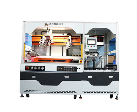CCD screen printing machine