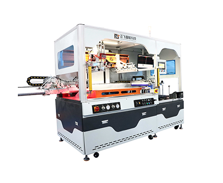 Automatic screen printing machine